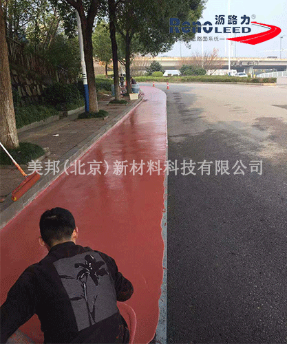 湖南省长沙市银杉路