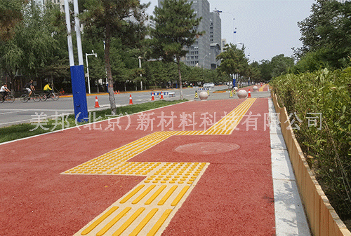 彩色透水混凝土