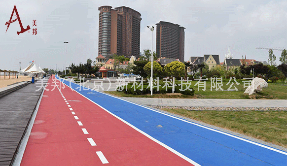 青岛蓝湾沥路力路面