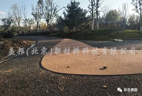北京世园会美邦透水胶粘石路面