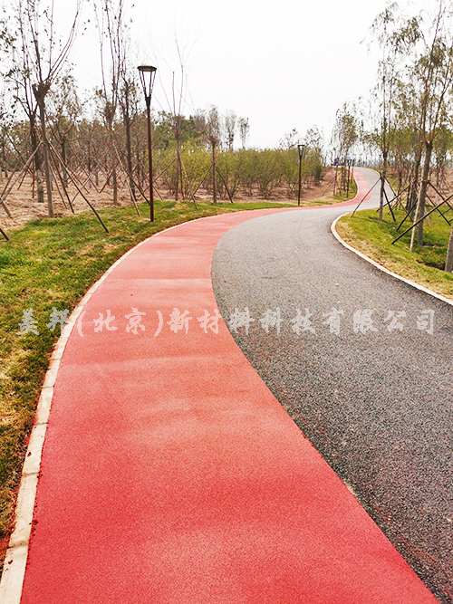 黑桥公园沥路力彩色路面