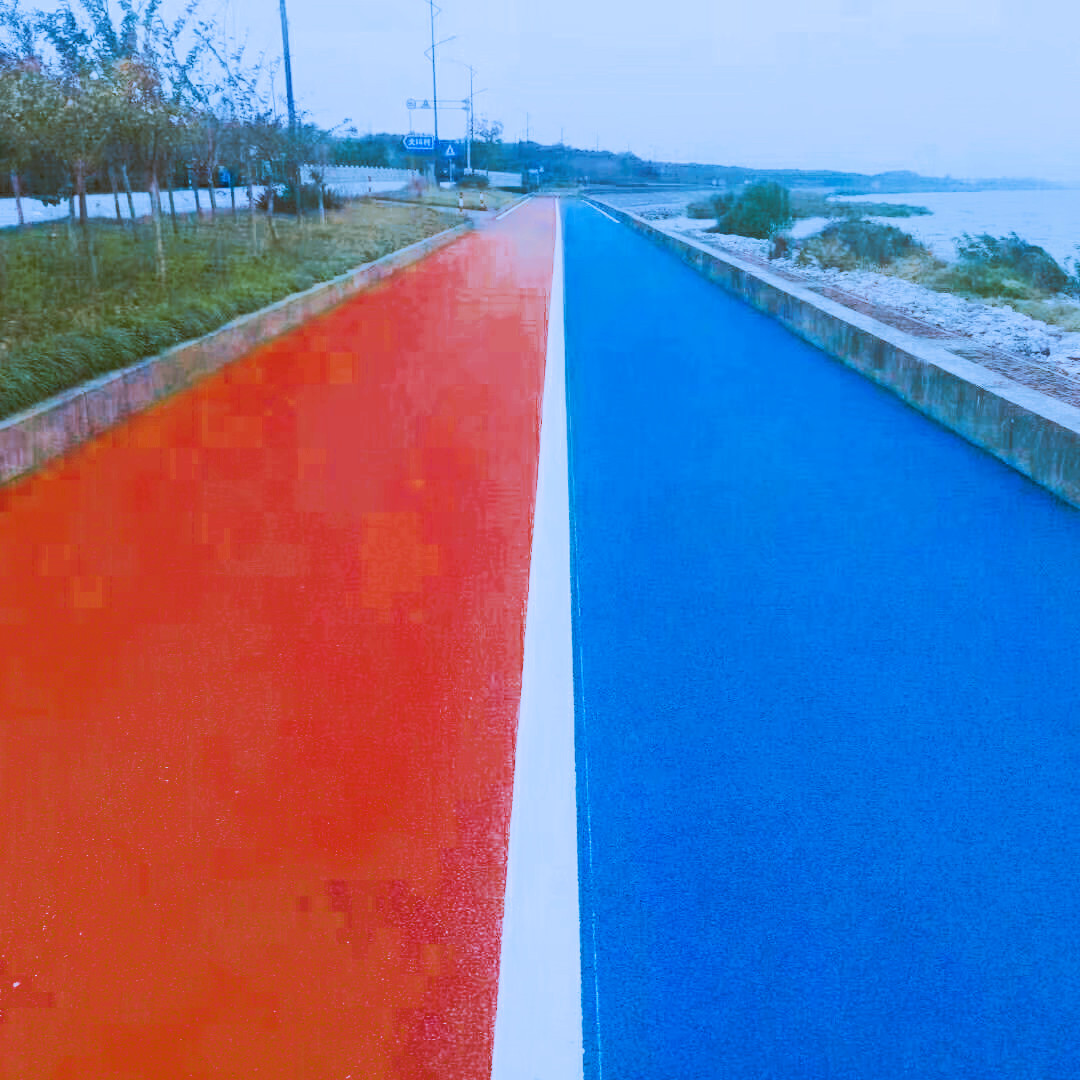 美邦彩色沥青 彩色沥青 沥路力 美邦沥路力 彩色路面