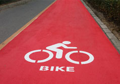 自行车专用道